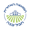 לוגו מועצה אזורית חבל יבנה